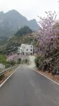 Haokunhu Lake View Homestay - con vistas a la montaña