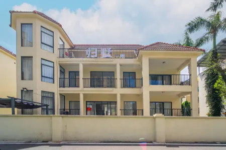 Guishu Holiday Villa