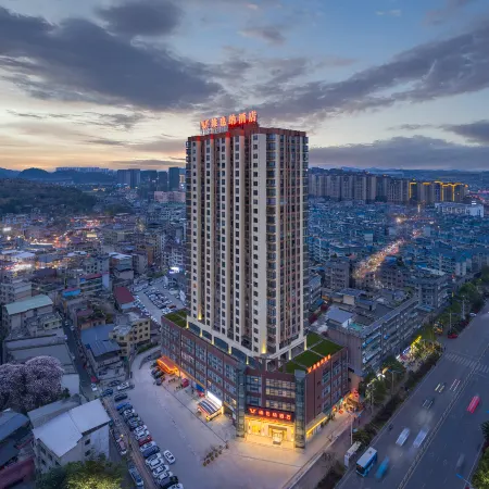 Vienna Hotel ( Nanma Square Store in Anshun Ancient City)