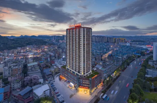 Vienna Hotel ( Nanma Square Store in Anshun Ancient City)