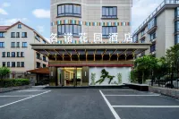 Minuo Garden Hotel (Bailongqiao, Wucheng District, Jinhua)