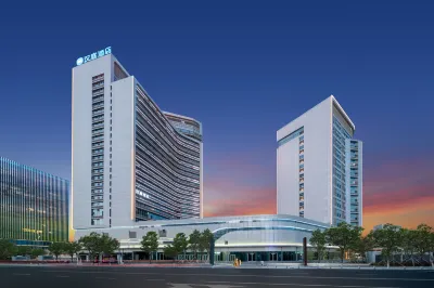 HanTing Hotel (Urumqi Zhanbei Square) Hôtels à : Ürümqi