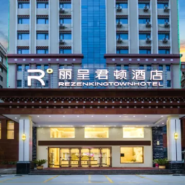 Rezen Jundun Hotel (Ganzi Danba)