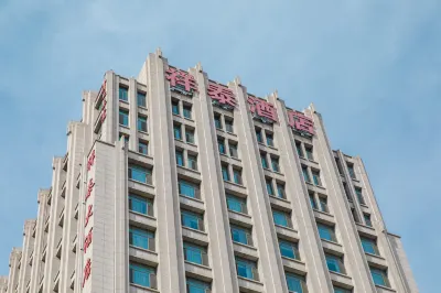 Xiangtai Hotel Hoteles en Hohhot
