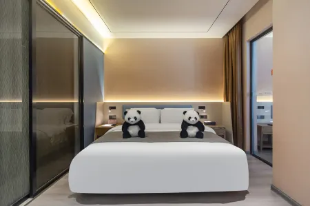 YinShu Hotel(Chengdu Panda BaseStore) Отели рядом с достопримечательностью «Swan Lake»