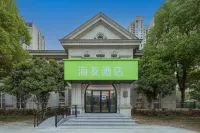 Hi Inn Zhenjiang Jiangsu University Xuefu Road Hotels in Zhenjiang
