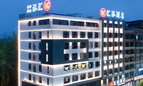 HUIHONG HOTEL
