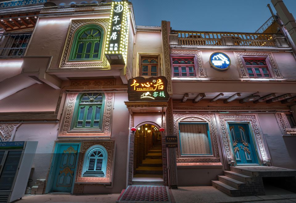 Kashgar Yuxinju Inn의 전통적인 입구