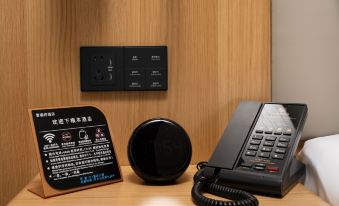 Jiuquan Yunruixiang Hotel