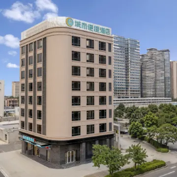 City Comfort Inn Hotel (Zhanjiang Leizhou Maodegong Gucheng)