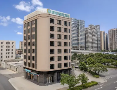 City Comfort Inn Hotel (Zhanjiang Leizhou Maodegong Gucheng) Hotels in Leizhou