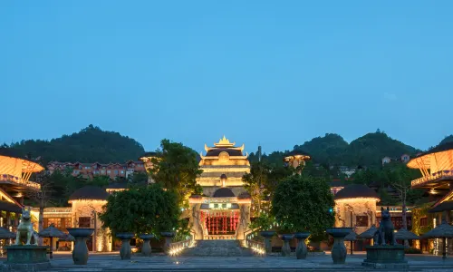 Yao Wang Tian Xia Yao Wangfu Hotel