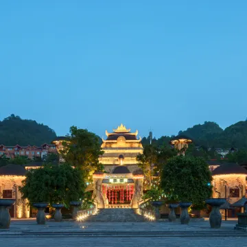 Yao Wang Tian Xia Yao Wangfu Hotel Отели в г. Наньдань