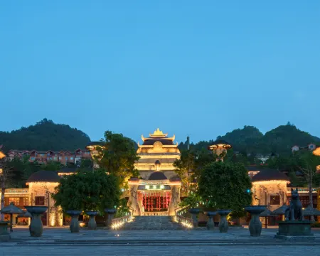 Yao Wang Tian Xia Yao Wangfu Hotel Hotels in Nandan