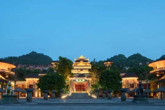 Yao Wang Tian Xia Yao Wangfu Hotel