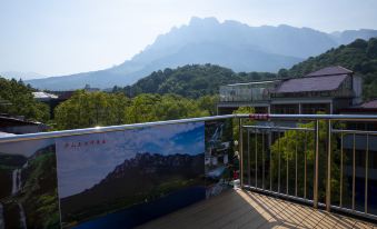 Lushan Weixuange Homestay (Lushan Scenic Area East Gate)
