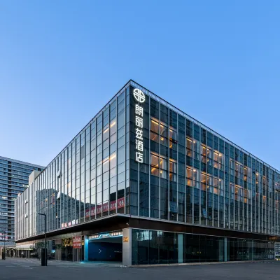 朗麗茲酒店（北京超極合生滙生命科學園地鐵站店） 鄰近生命科学园的酒店