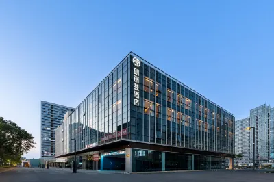 랑리츠 호텔（베이징베이칭루차오지허성후이） 베이징 정보과학기술대학-창핑캠퍼스 주변 호텔