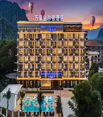 Kinton hotel Hotels in 