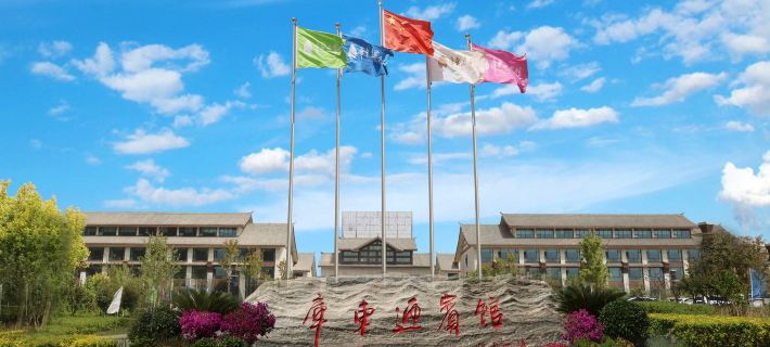 Kuqa Hotel Các khách sạn ở Khố Xa