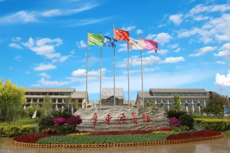 Kuqa Hotel Отели рядом с достопримечательностью «Qingchengqiang Site»