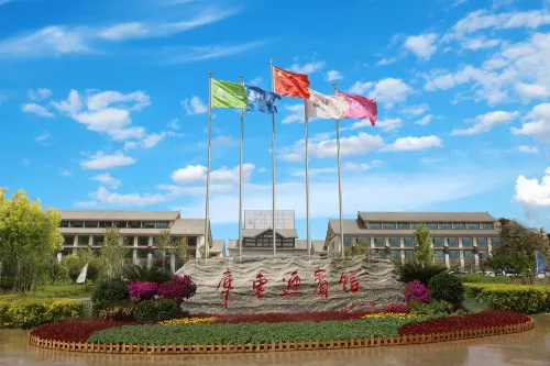 Kuqa Hotel Hotels in Куча