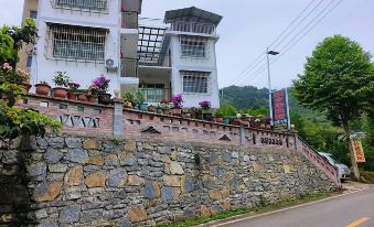 Hanxiangju Guesthouse in Kaiyang County