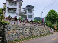 開陽涵鄉居民宿 鄰近貴州省貴陽市開陽縣雲山茶海露營地（趣滙友自駕遊停車點）的酒店