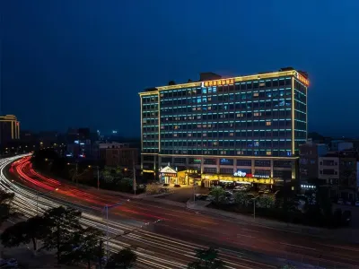 Venus International Hotel(Dongguan Songshan Lake Huawei University Store) Hotels in Dalingshan Town