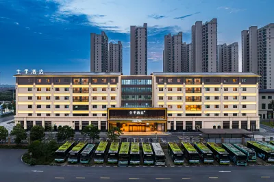 JI Hotel (Jingzhou Ocean World) Hotel di Jingzhou