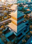 FengXiHeYuan Characteristic Hotel - Romantic