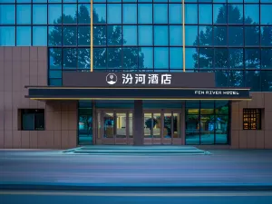 Fenhe Hotel (Qijia Courtyard Branch)