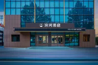 Fenhe Hotel (Qijia Courtyard Branch)