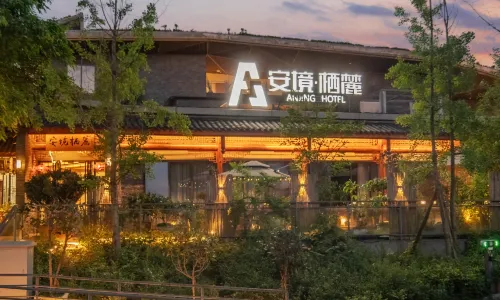 Anjing Qilu Manor in Emei Mountain Scenic Area