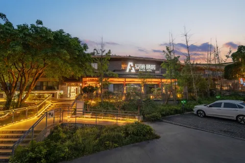 Anjing · Qilu Homestay Hotels in Emeishan City