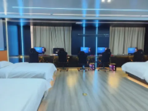Best Esports Hotel Hotels in Gar County
