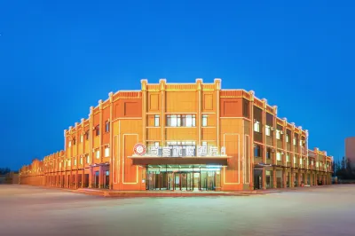 Shangke Youyue Hotel (217 National Highway Duku Road Branch)