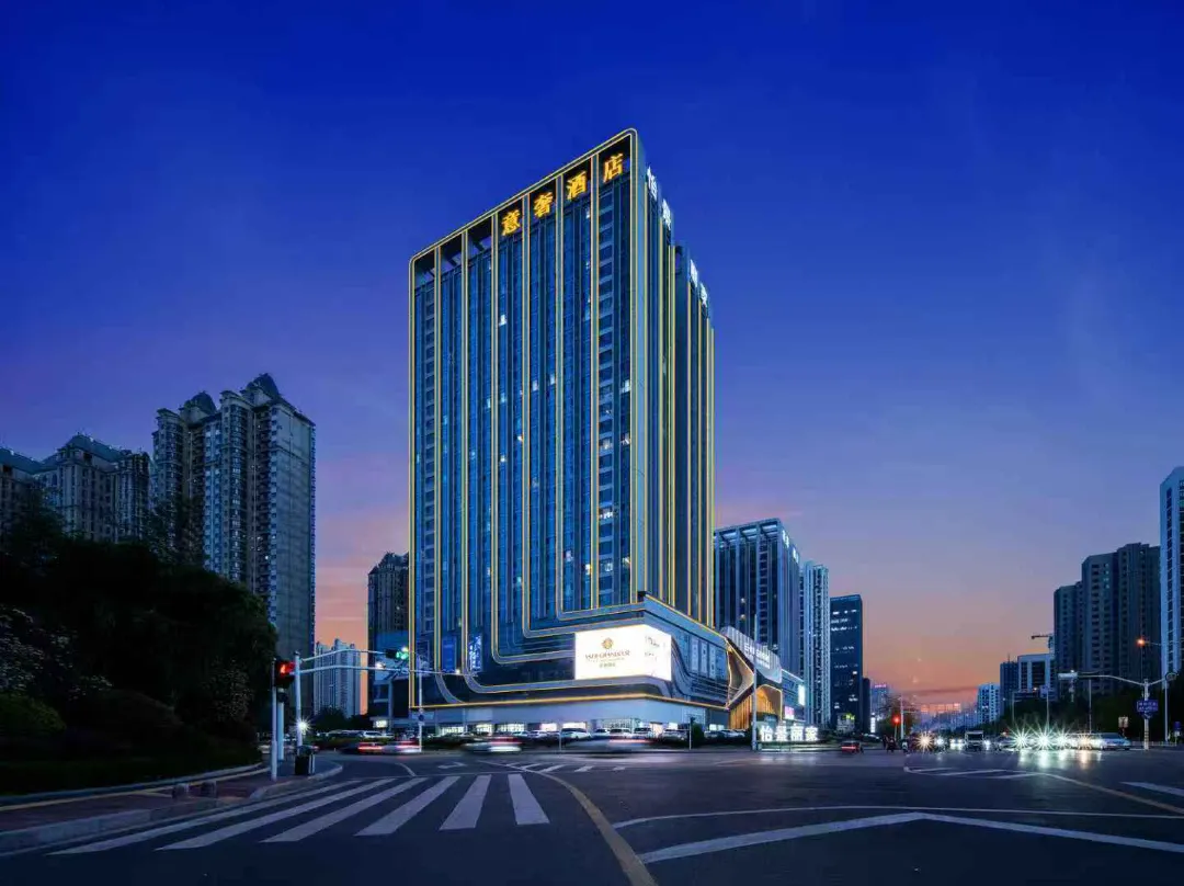 Luxury Hotel - Linyi