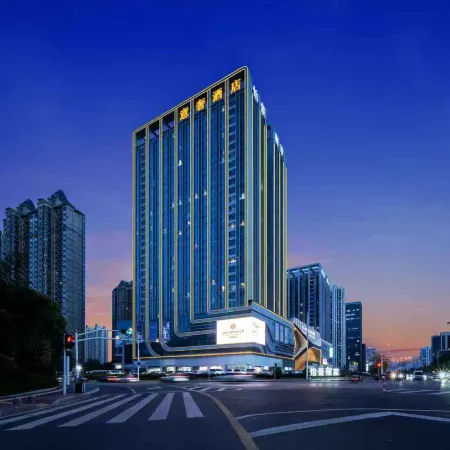 Luxury Hotel ( Linyi Olympic Sports Center )