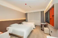 W·Furui Hua Hotel (Suizhou Guangshui Yintai Plaza Branch)