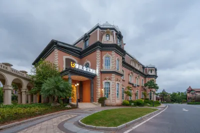 Zhaoqing Gionee Hotel Hotels in Zhaoqing