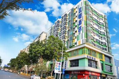 Blueberry Hotel (Shenzhen Bao'an International Airport Fuyong Subway Station) Hotels near OAO Art Space
