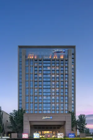 Radisson Blu Hotel Kashgar