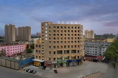 Starway Hotel (Yungang Jinneng store) Hotel in zona Mining Area Xinpingwang Station