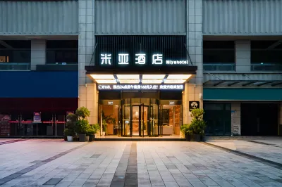 Miya Hotel (Chongqing Jieshi Xinke) Hotels near qiao ping shan