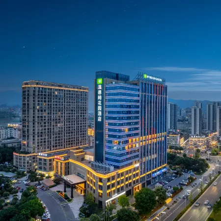 Wyndham Garden Yiwu Int'l Trade City