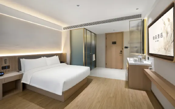 Jinduo Hotel (Ma'anshan and County Sports Center)