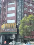Tianli Business Hotel Hotels in Guangyuan