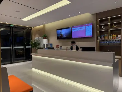 Junyi Hotel Chain (Anyang Railway Station North Street Branch) Hotels in Anyang