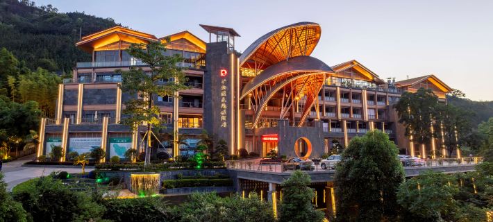 China Nandan Mineral Hot Spring Geomagnetic Resort Hotel Hotel di Nandan